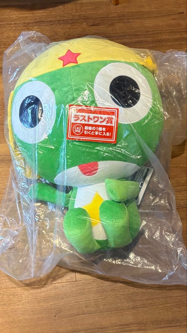 一番くじ ケロロ軍曹 ラストワン賞 抱きつきぬいぐるみ