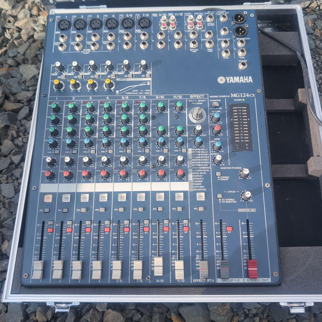 お値下げ12/23 MG124cx YAMAHA　ハードケース付き