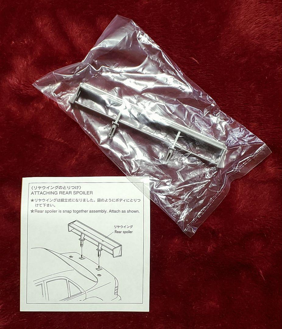 T*I様 【1995年当時物】タミヤ☆1/12『AMGメルセデスCクラスDTM・