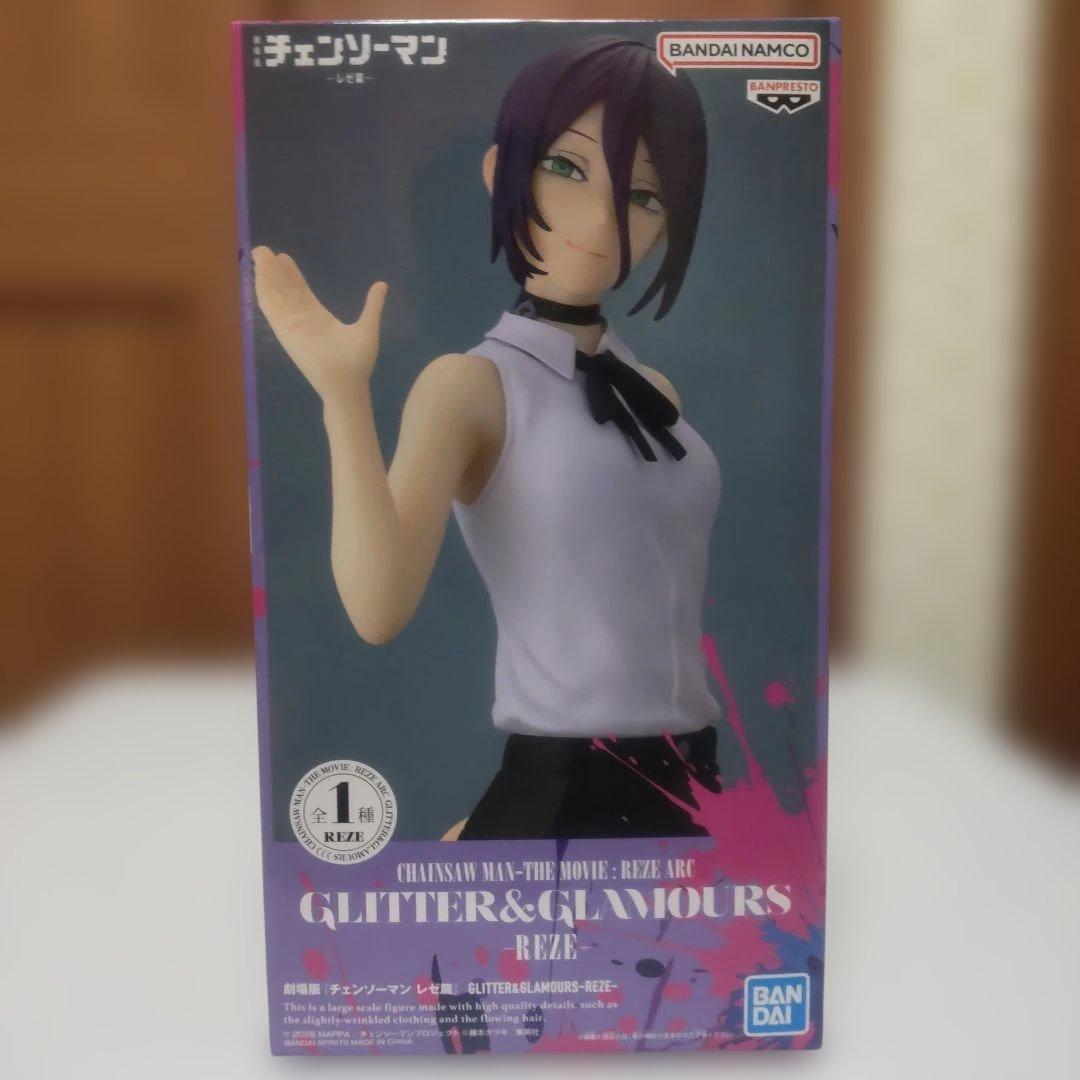 フィギュア ぬいぐるみ チェンソーマン まとめ売り 計4点