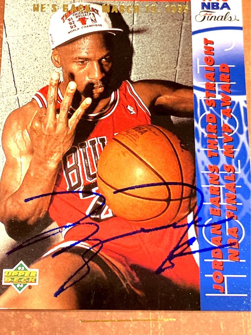 NBAカード Michael Jordan マイケルジョーダン サインカード