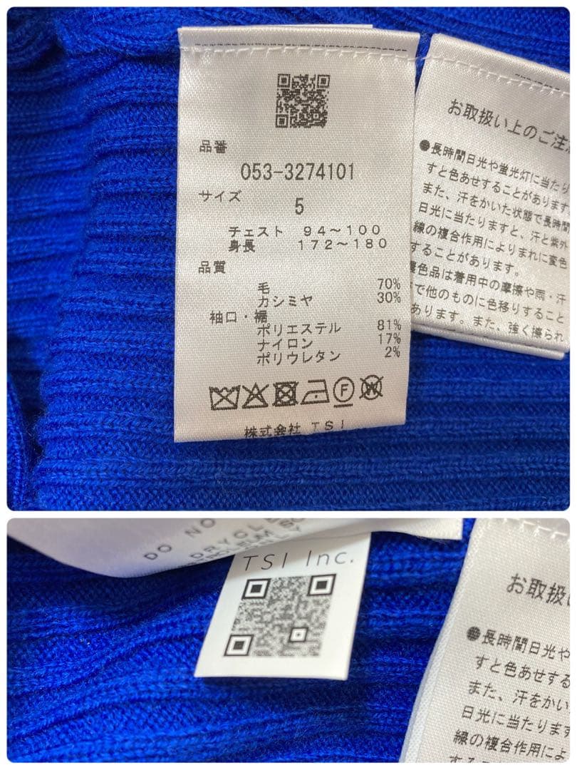 新品 パーリーゲイツ ウールカシミヤ ハイネックニット(5)サイズL/青