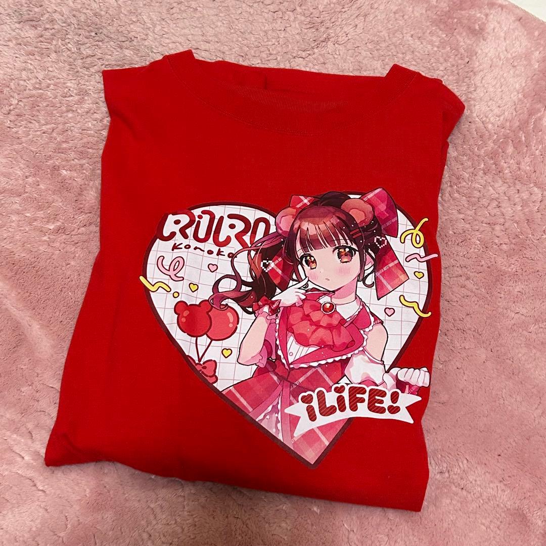 iLiFE! 心花りり 推しT