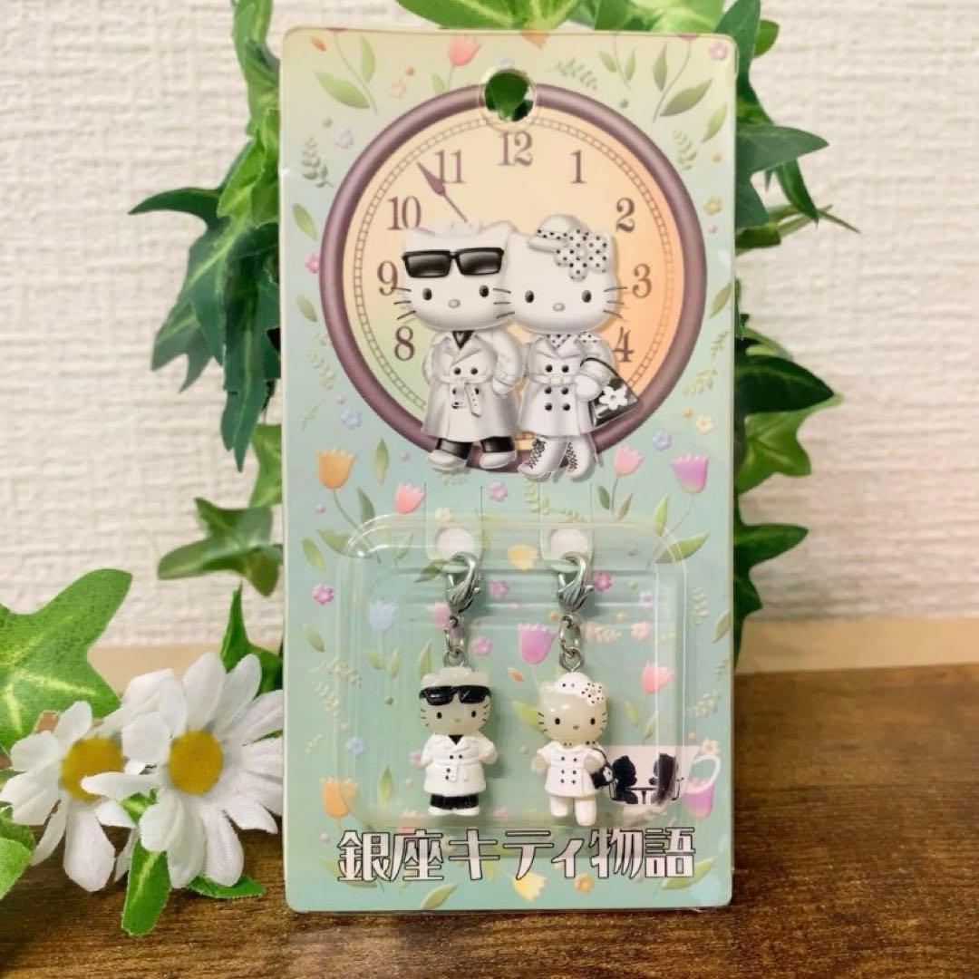 【激レア】ご当地キティ　ハローキティ カップル　銀座キティ物語　希少　入手困難品
