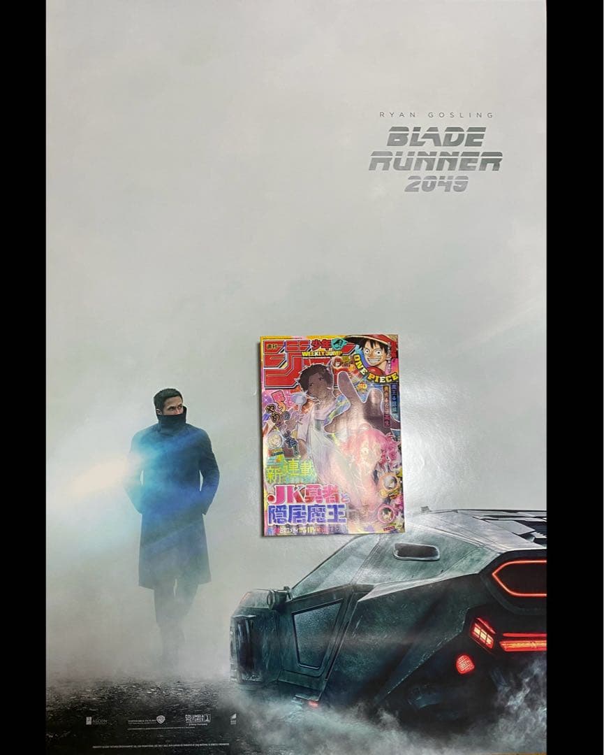【非売品】ブレードランナー2049 ライアン・ゴズリング単体ポスター