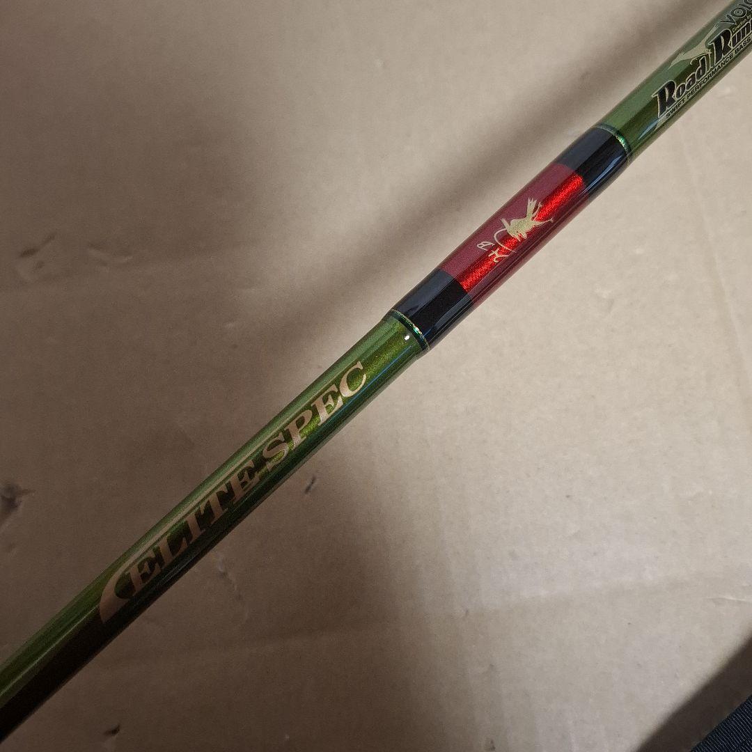 ノリーズ　ハードベイトSP・エリートスペック　 HB6100ML-Gc　 伊藤巧