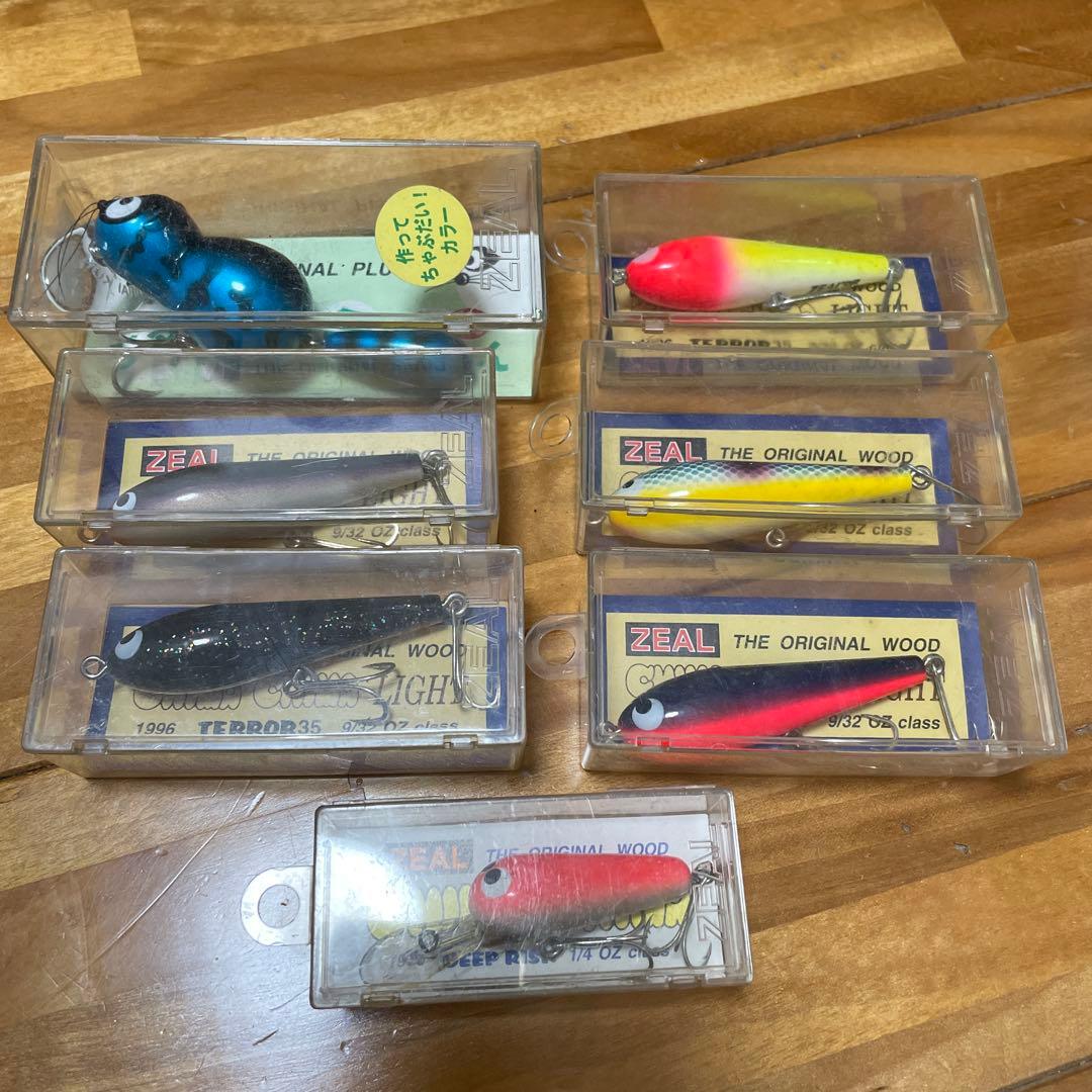 ズイール ZEAL アライくん チマチマライトテラー オールドルアー