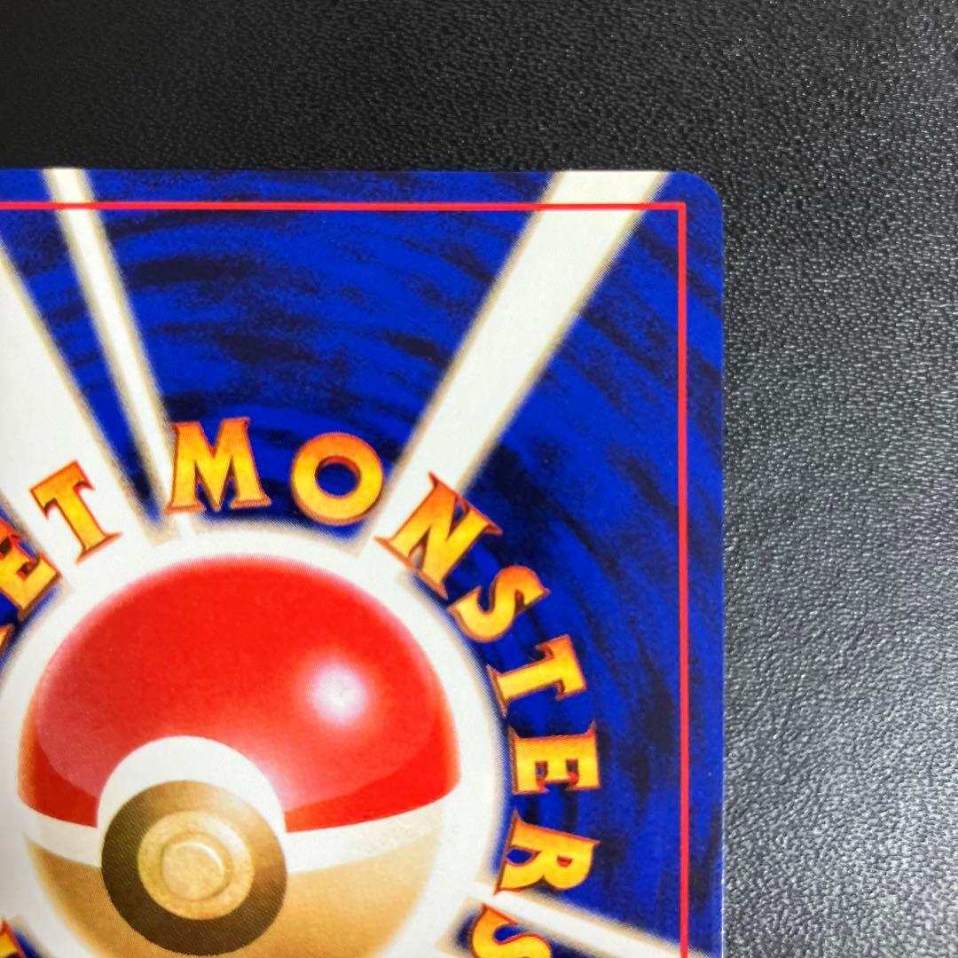 ナツメのフーディン ポケモンカード