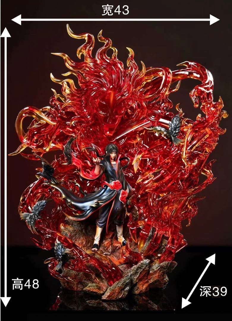 イタチ 須佐能乎 ナルト NARUTO フィギュア ガレージキット