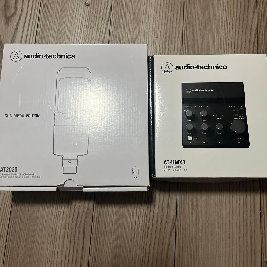 audio-technica AT2020 & AT-UMX3 セット