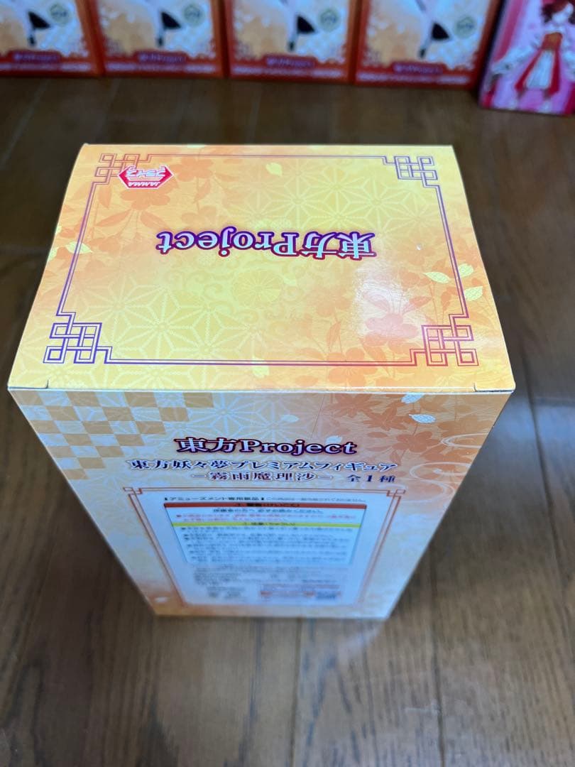 17個★東方Project 東方妖々夢 プレミアムフィギュア霧雨魔理沙 博麗霊夢