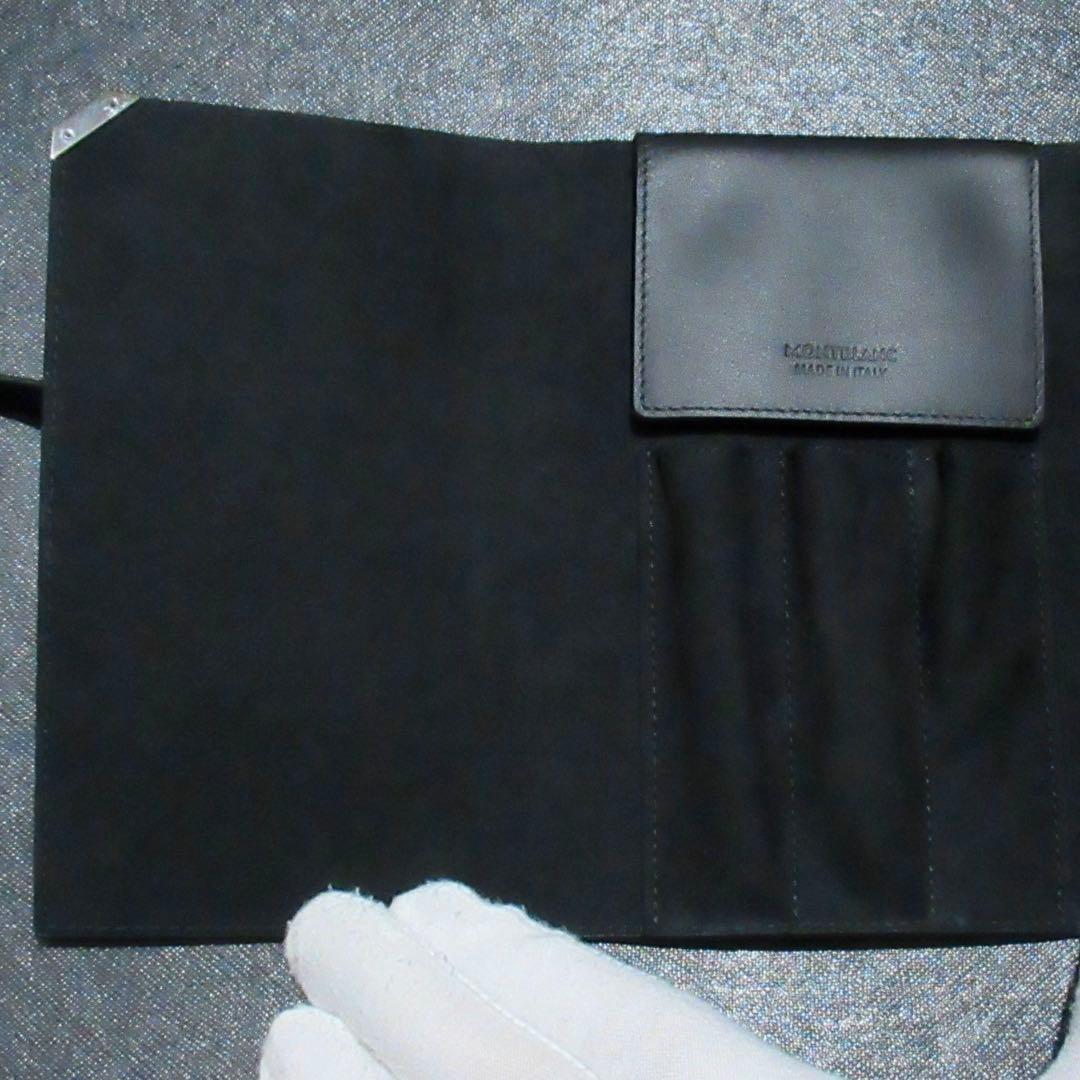 モンブラン ペンケース ペンポーチ アーバン 6本用 115416