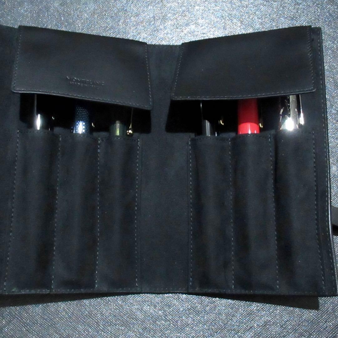 モンブラン ペンケース ペンポーチ アーバン 6本用 115416