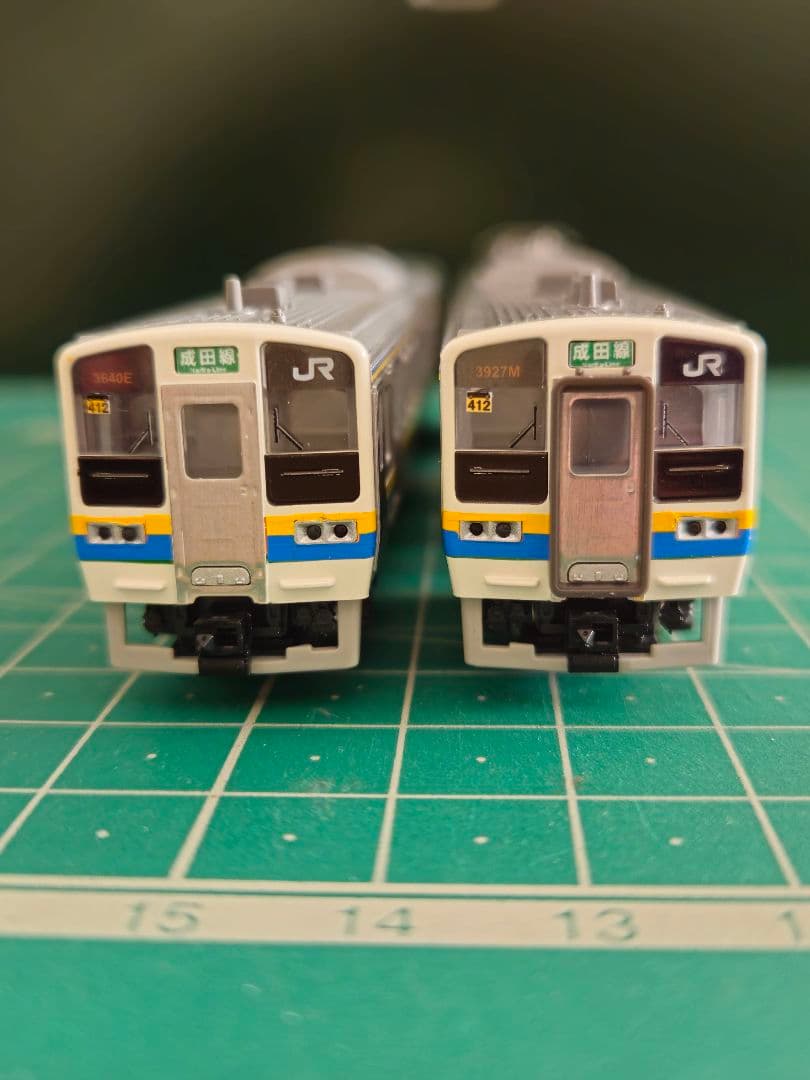 KATO 211系3000番台　５両セット(房総色)