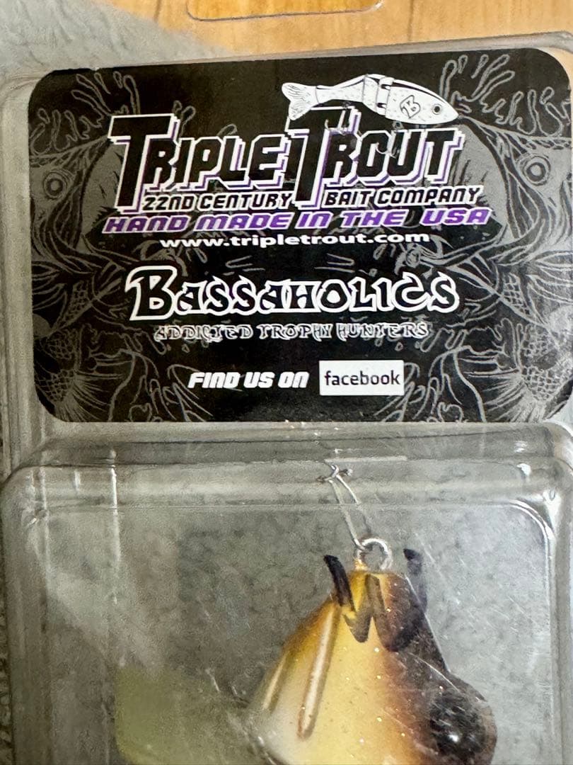 ネズマーラットXL 新品未使用