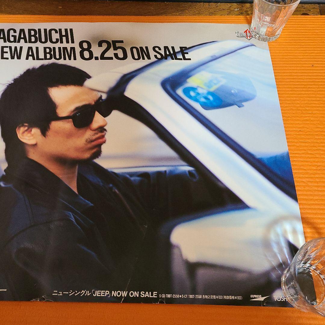 長渕剛 JEEP ポスター