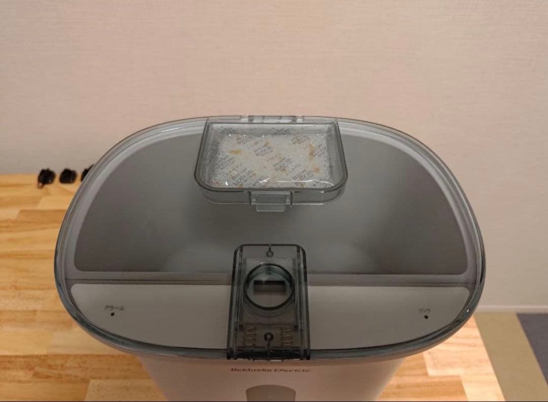 カリカリマシーンV2C　うちのこエレクトリック