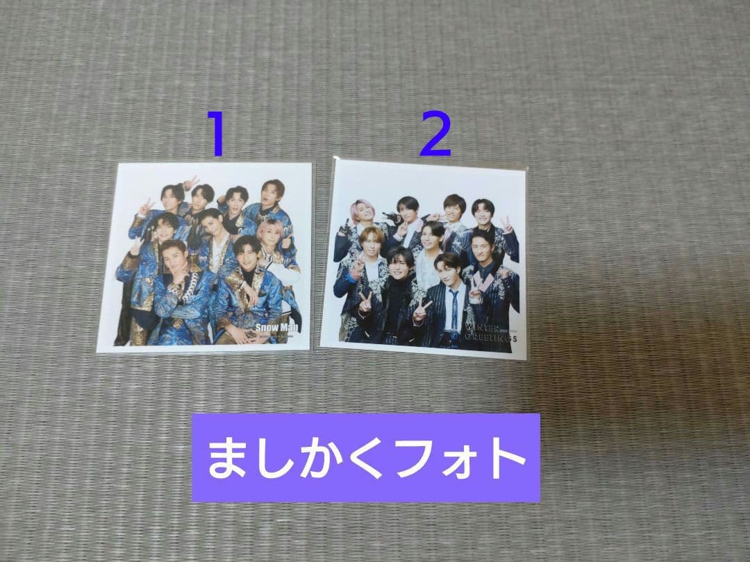  Man 公式写真 バラ売り可能◎７２枚