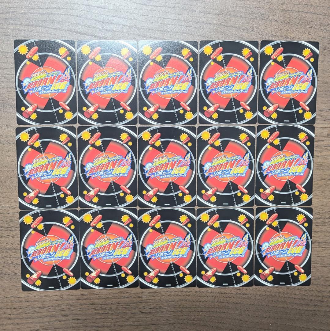 REBORN　リボーン　CCG　セット