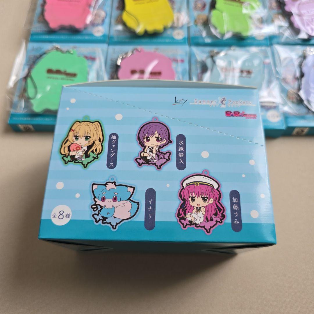 ま*り様 summer pockets ラバーストラップ