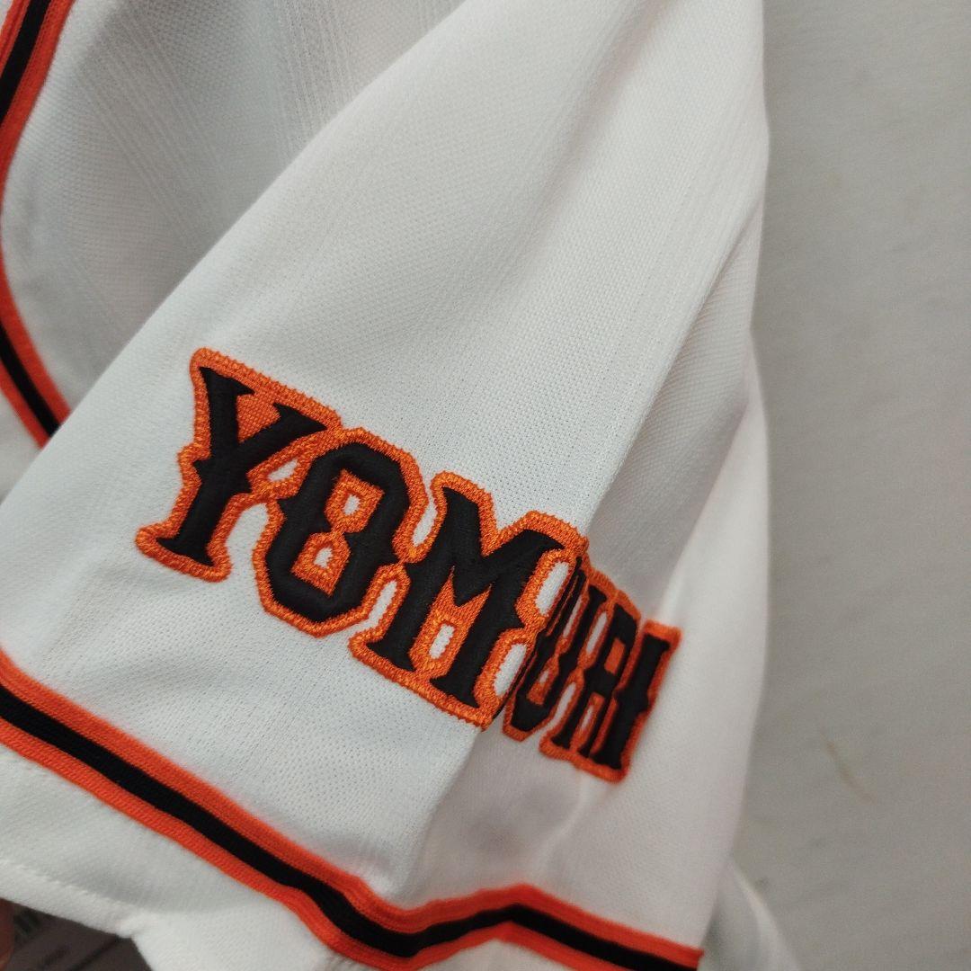 GIANTS ユニフォーム UEHARA 上原浩治 19 adidas製タグ付き