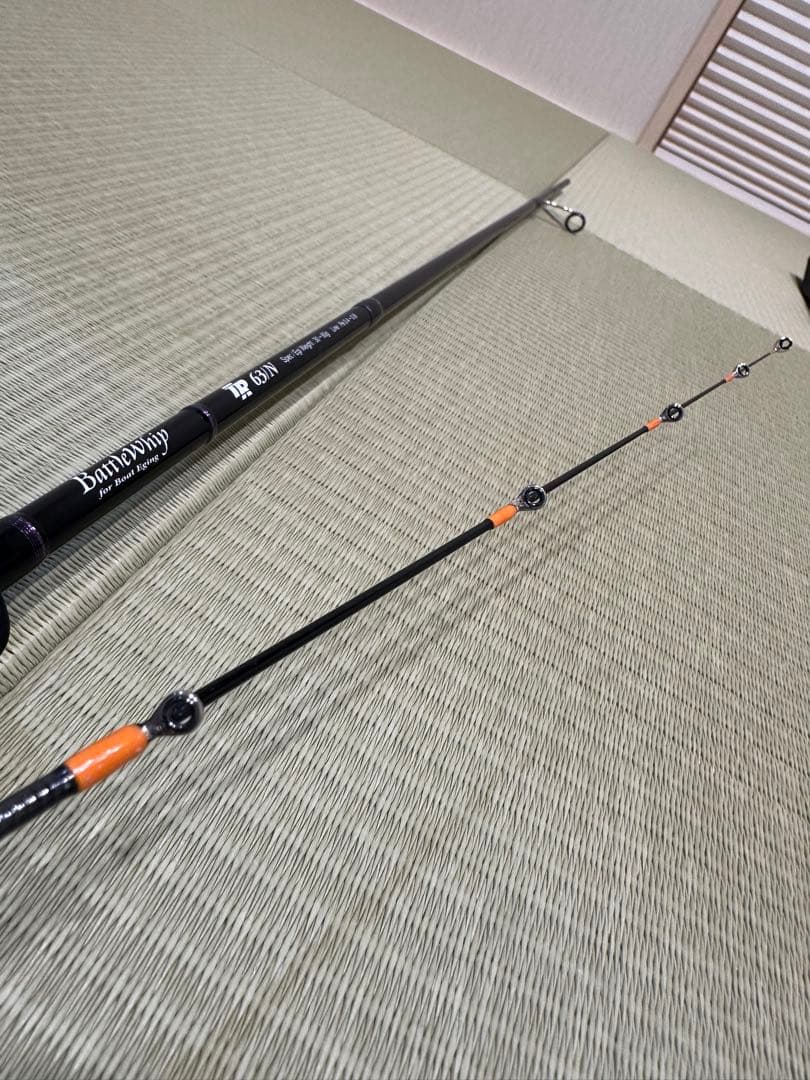 ヤマガブランクス　バトルウィップ63N