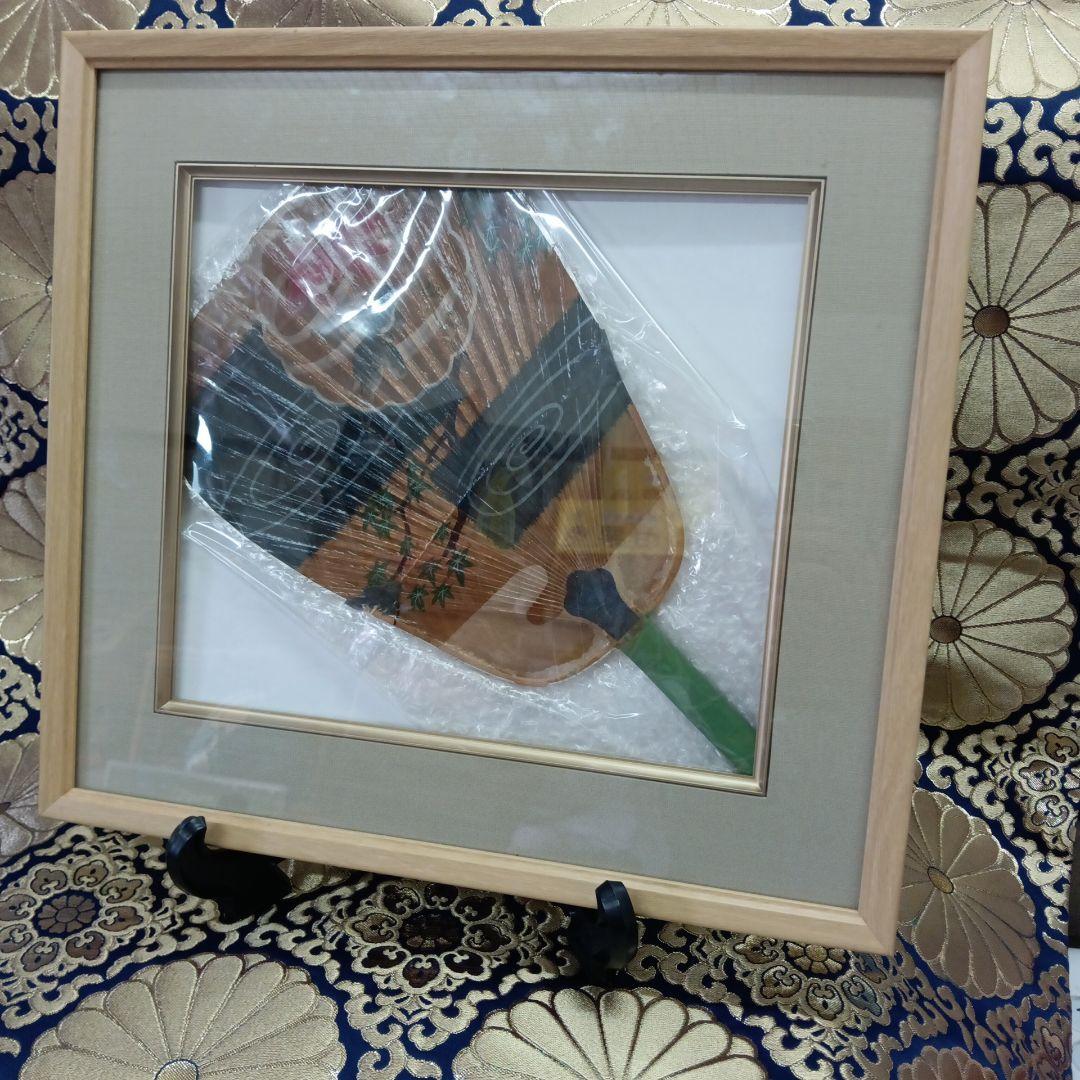 稀少戦前大正末期〜昭和初期頃時代岐阜水団扇当時物風流な金魚手描額装品コレクション