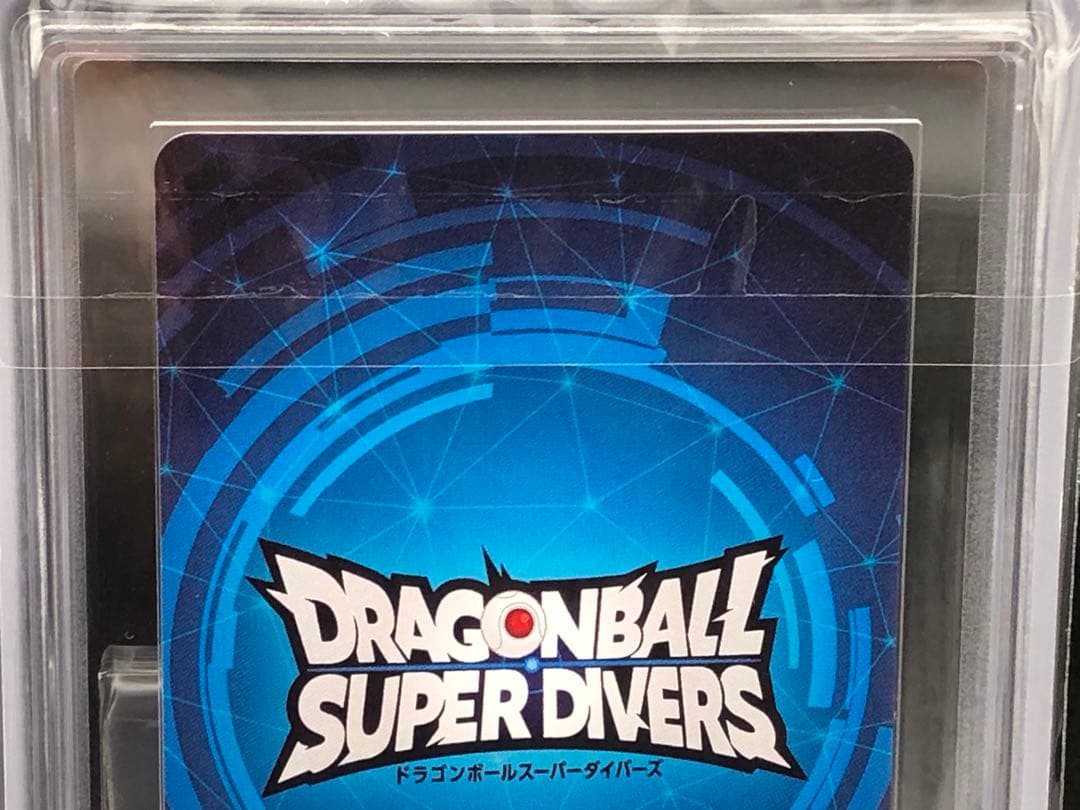 ARS10・ドラゴンボール)チャンピオンシップ 記念品セット