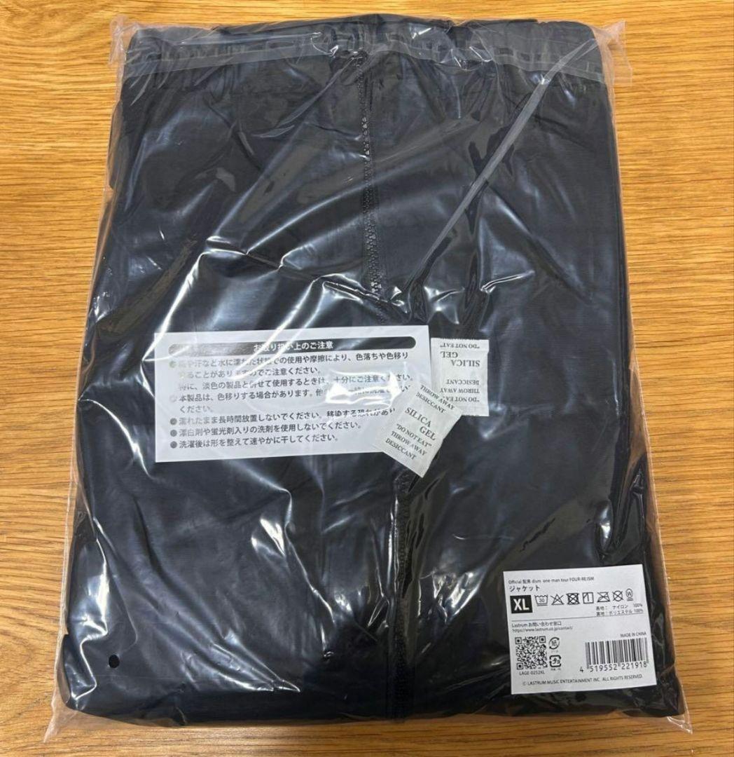 Official髭男dism　FOUR RE:ISM　3点セット