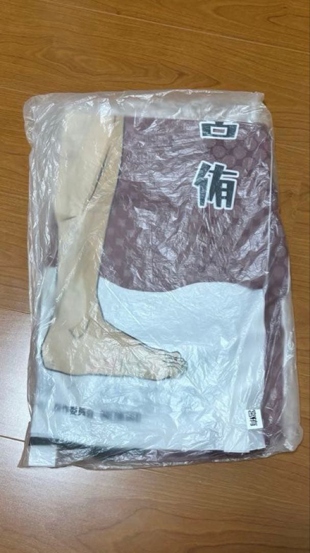 ハイキュー!! 極楽湯 宮侑 のぼり