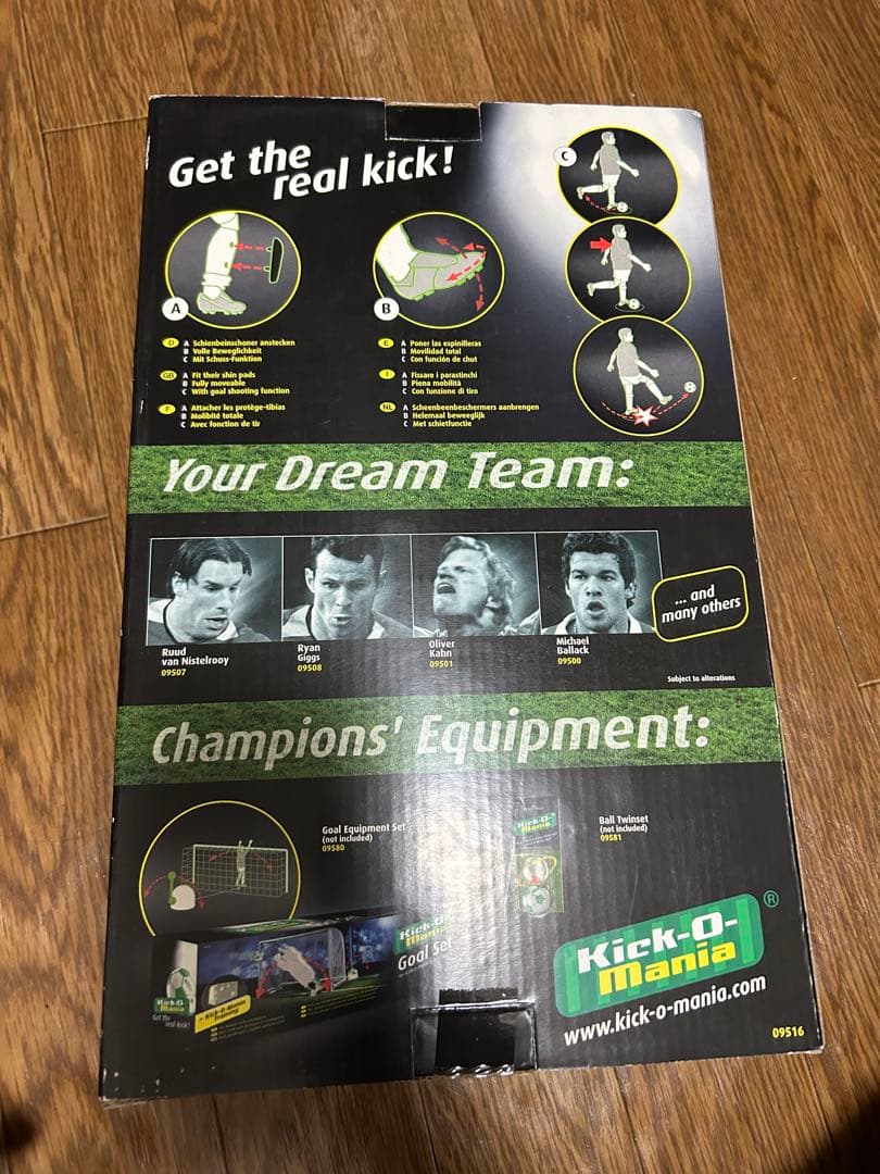 キックオーマニア　C.ロナウド　マンチェスターユナイテッド　フィギュア