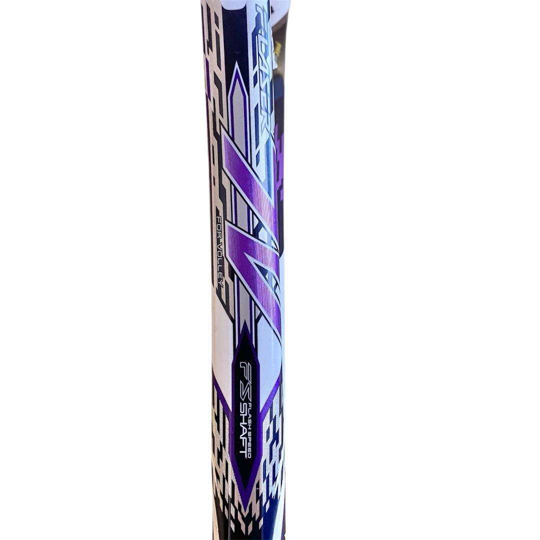 F-LASER 7V エフレーザー7V パープル LIMITED edition