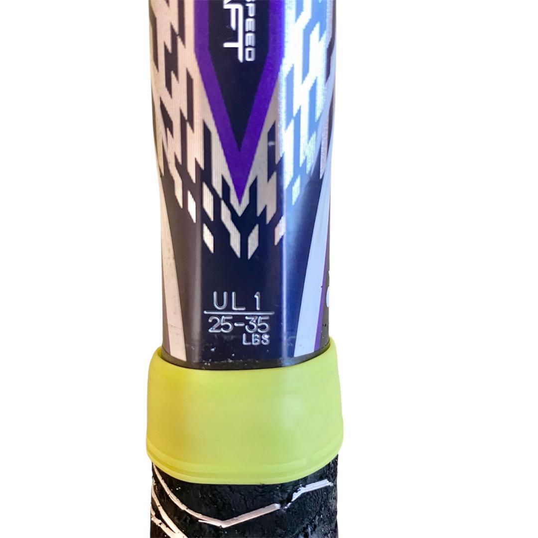 F-LASER 7V エフレーザー7V パープル LIMITED edition