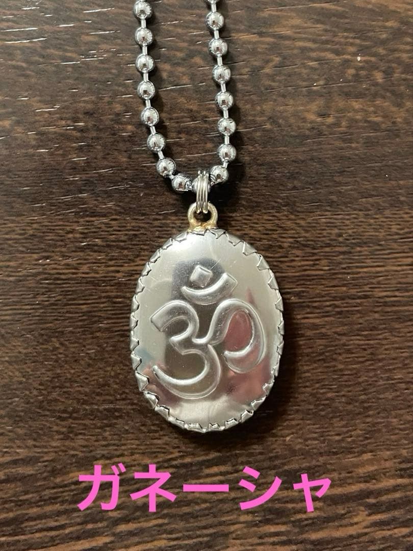 ネックレス　ペンダント　ガネーシャ　ヒンドゥー教　アクセサリー　オーム　藤井風