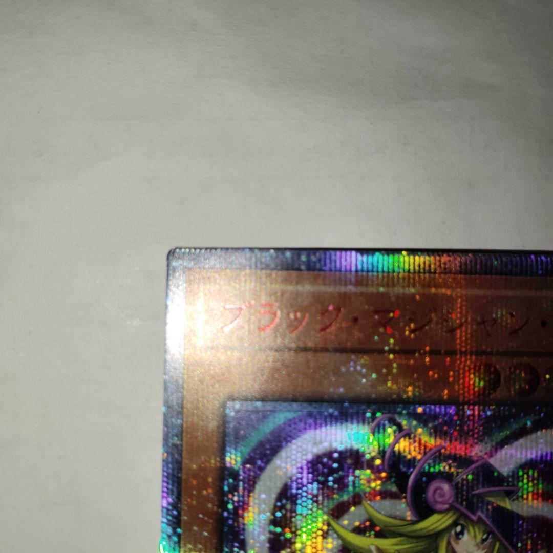 20th ブラックマジシャンガール２０シークレア