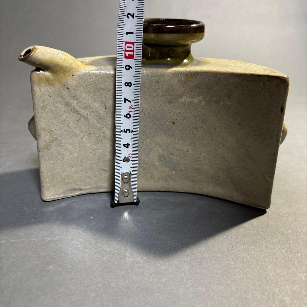 人間国宝　金城次郎　抱瓶　沖縄