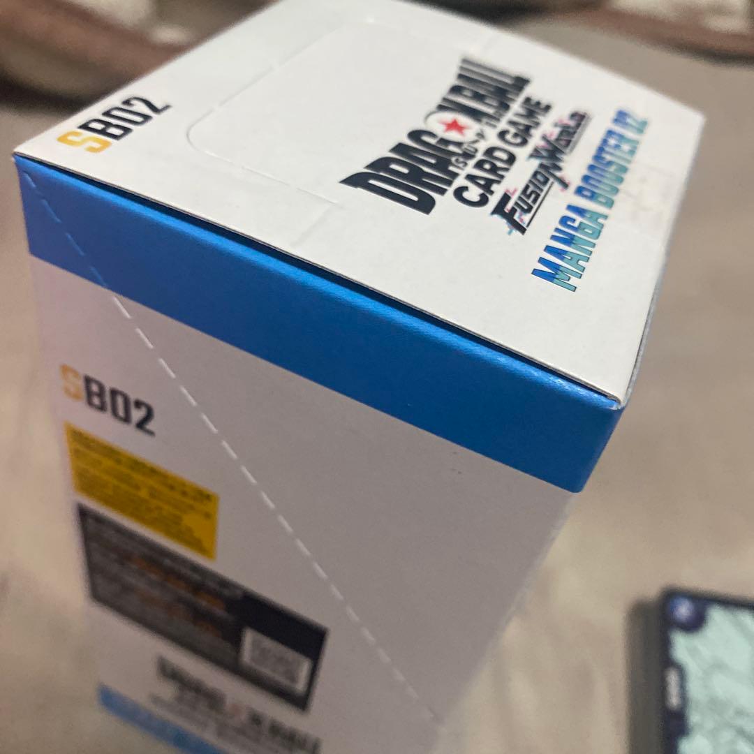 ドラゴンボール カードフュージョンワールド 漫画ブースター02 1box　未開封