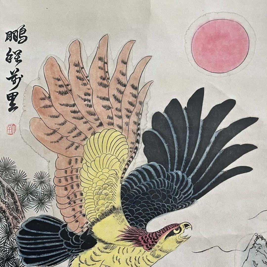 【掛軸】花鳥図「鵬程万里」仿古中堂／工芸巻物 書画風インテリア