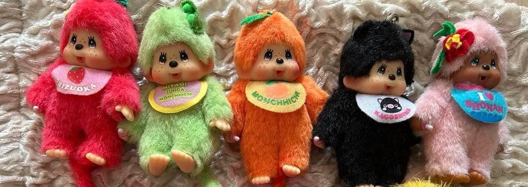 ご当地 モンチッチ キーホルダー まとめ売り