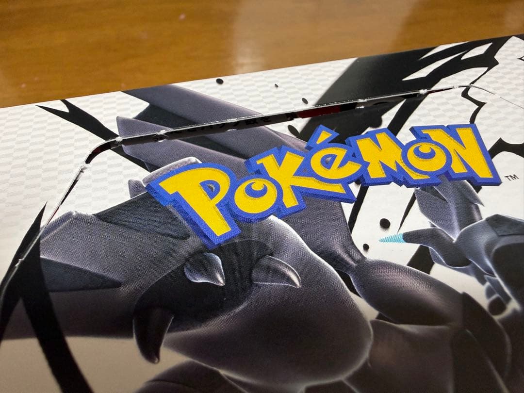 ポケモン ブラックボルト シュリンクなし ペリペリあり