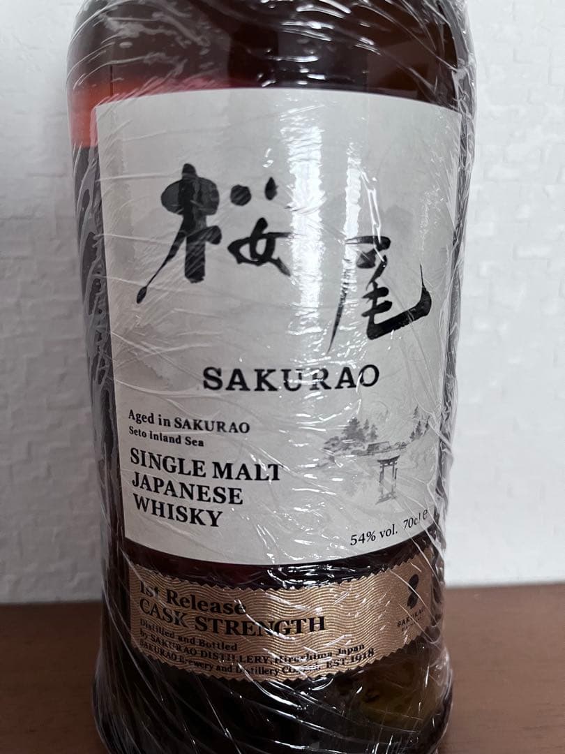 桜尾 1st releaseシングルモルトウイスキー 700ml