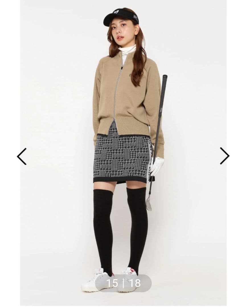 MASTER BUNNY EDITION セットアップ