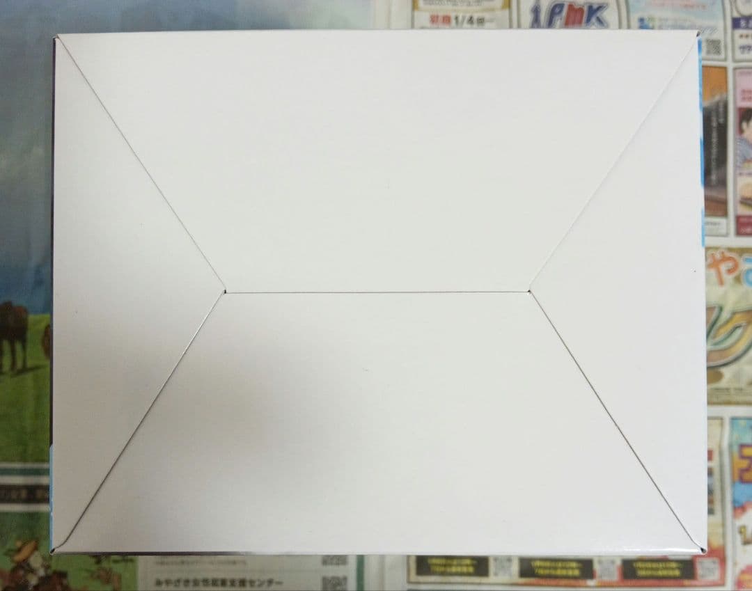 一番くじ　ナルト　B賞　白　ラストワン賞　桃地再不斬　MASTERLISE