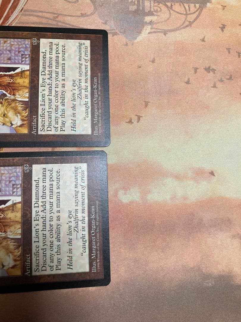 あ*ゆ様 ライオンの瞳のダイアモンド　Lion's Eye Diamond 英語