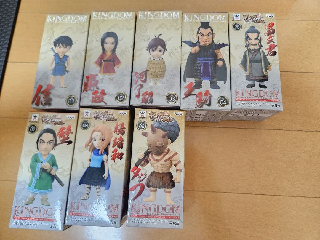 ワールドコレクタブルキングダム フィギュアセット