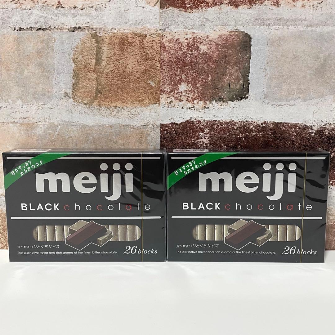 超お買い得！チョコレート まとめ売り　60点