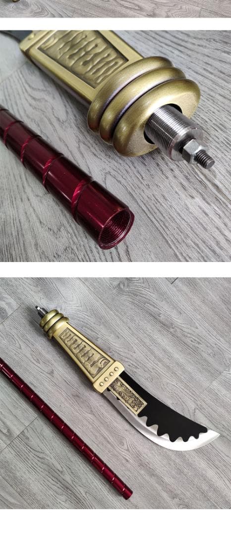 ワンピース白ひげ武器叢雲切 日本刀 模造刀 居合刀