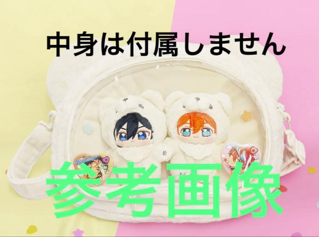 あんスタ いつぬい おかおBIGショルダー 月永レオ