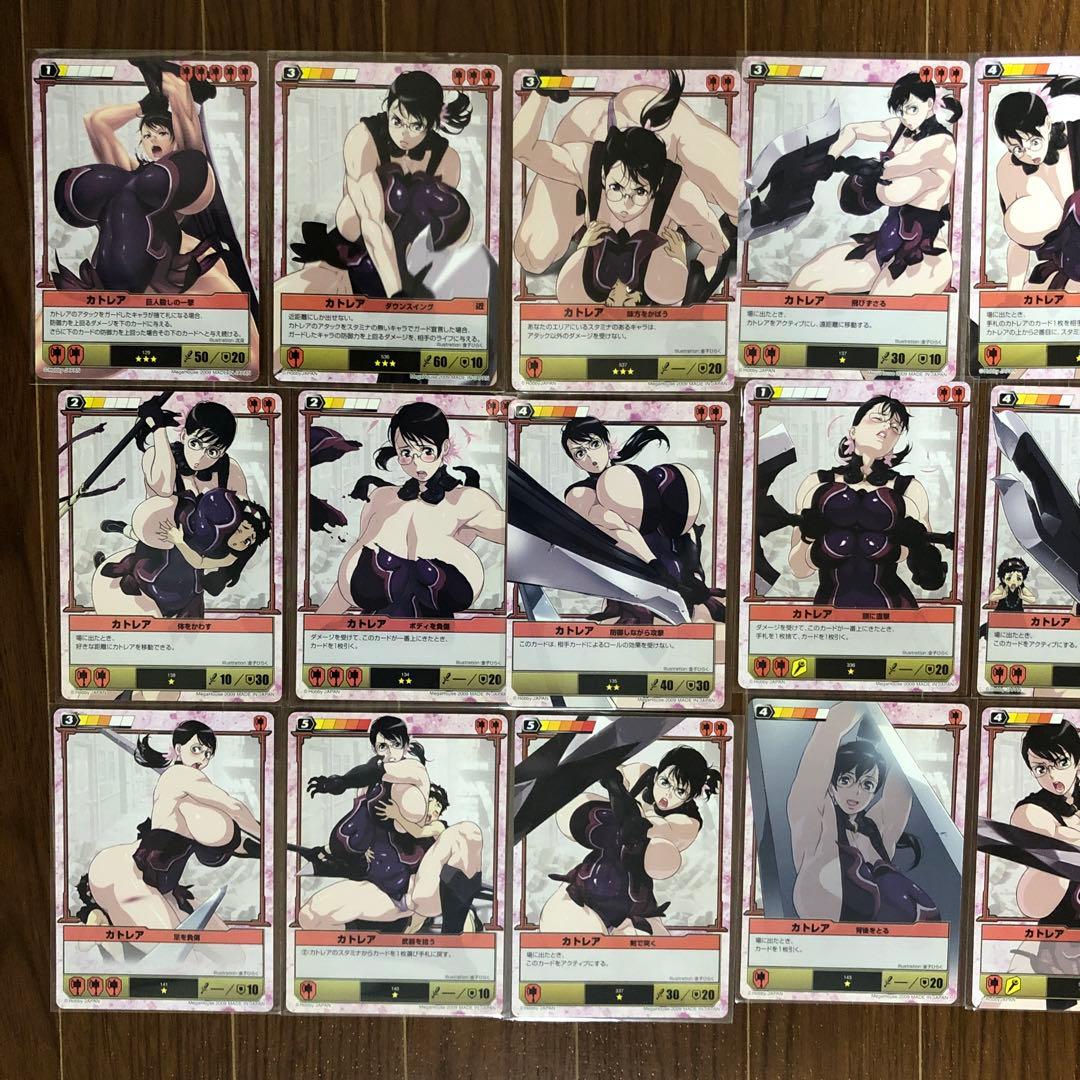 クイーンズブレイド　トレーディングカード カトレア　まとめ売り　21枚