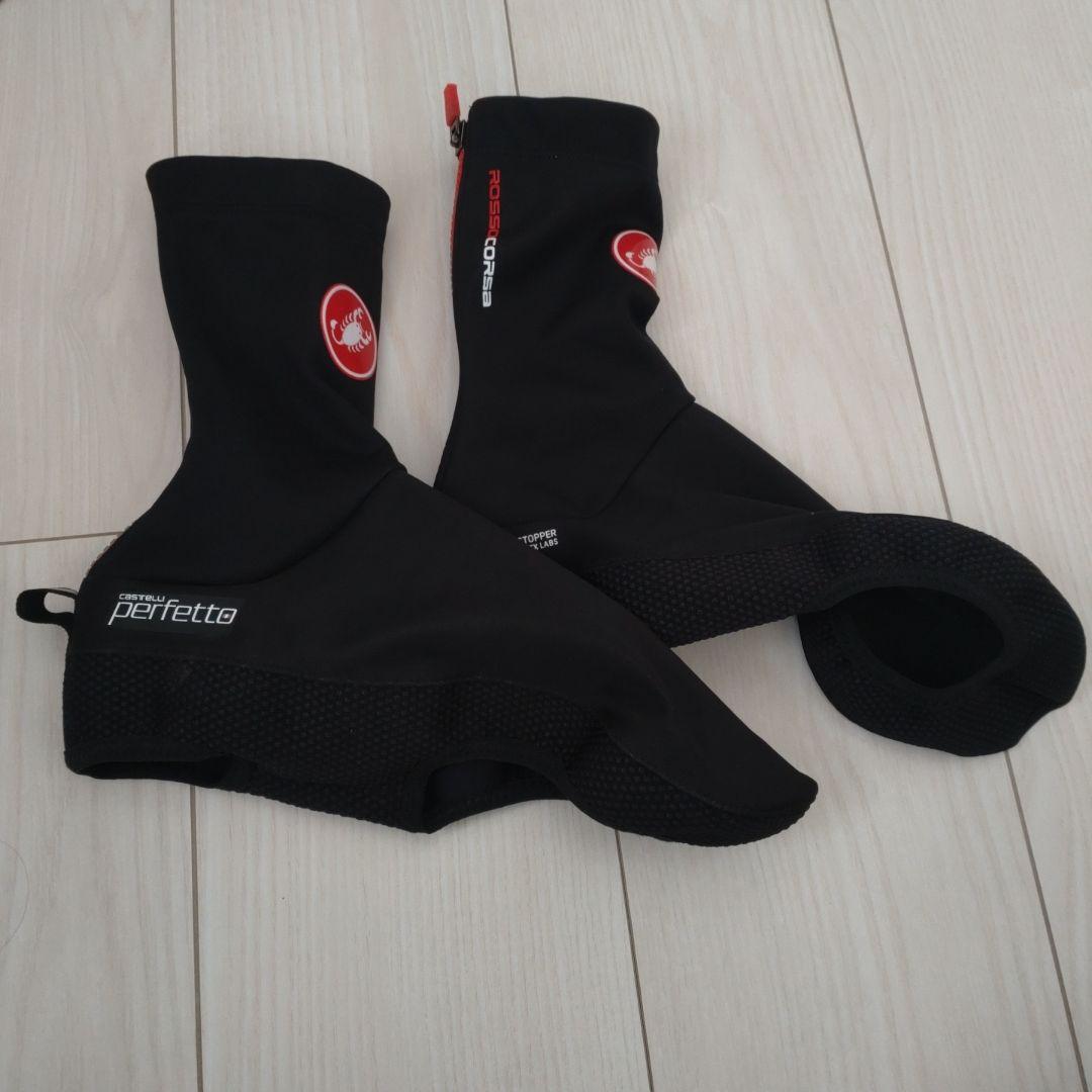 Castelli Perfetto シューズカバー L 黒